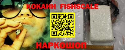 таблы Балаково