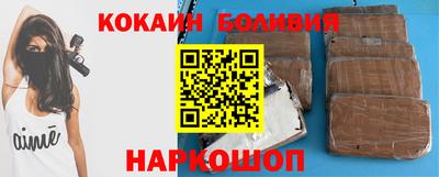 таблы Балаково