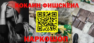 таблы Балаково