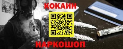 таблы Балаково