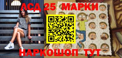 таблы Балаково