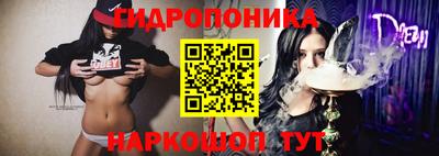 меф Балахна